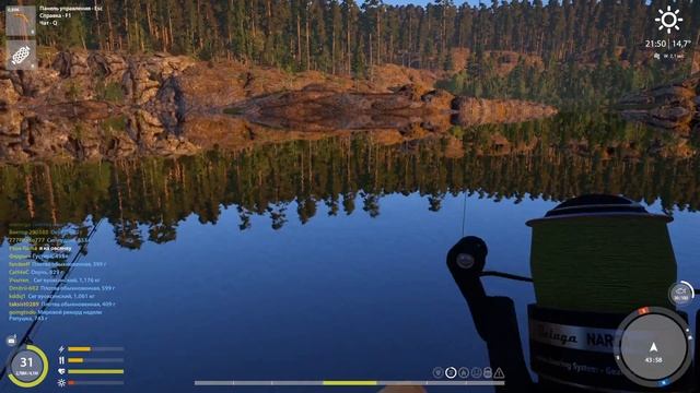 Русская рыбалка 4(рр4) - озеро Ладожское. Палия и Сиг. смотреть онлайн