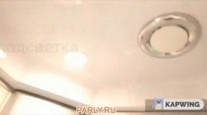 Обзор душевой кабины Parly B120R