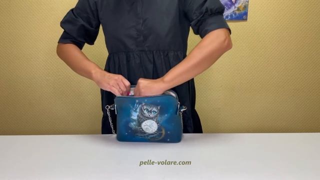 Маленькая сумка "Чешир" Pelle-Volare смотреть онлайн