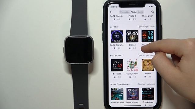 Как изменить циферблат на FITBIT Versa Lite | Меняем циферблат на FITBIT Versa Lite смотреть онлайн