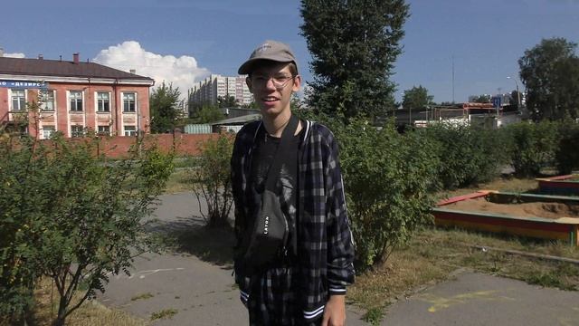 Meme (Разочарование) 4К