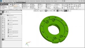 КОМПАС-3D:  Центровые линии в ассоциативных видах