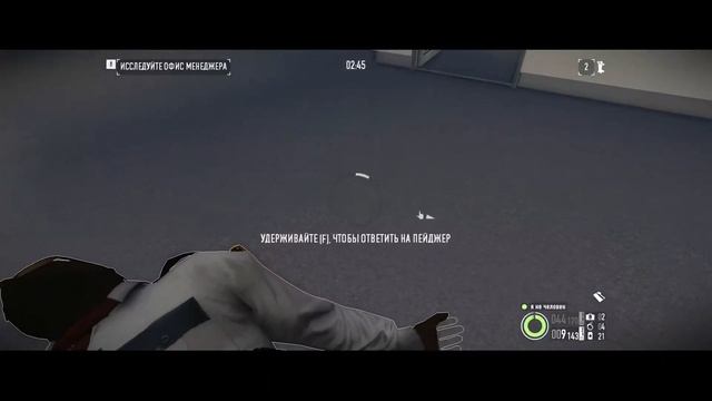 игры как всегда нет блин жибий рыр смотреть онлайн