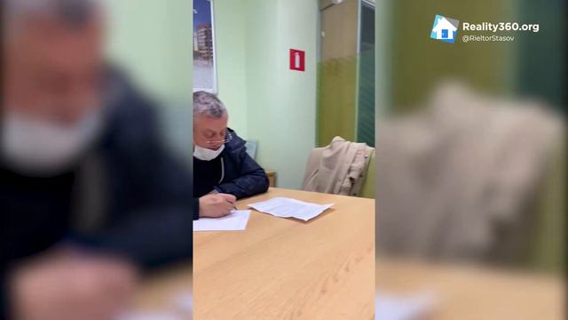 Рабочие будни риелтора🤓 смотреть онлайн