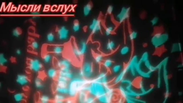 Севка Ад сплошной изврат.Неприязнь к себе подобным. Надя осмелела и решила Васькину дочку не брать. смотреть онлайн