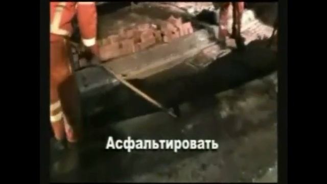 Модификатор ДорЦем - Презентация смотреть онлайн