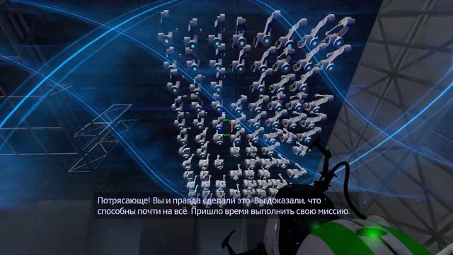 #portal# играю в portal reloaded смотреть онлайн