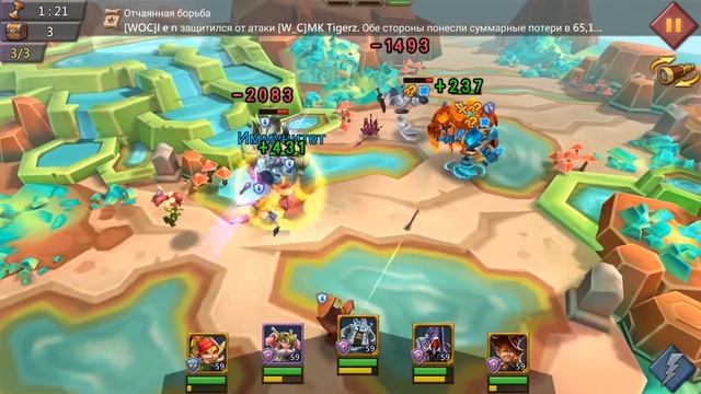 Lords Mobile : 6-18 Normal смотреть онлайн