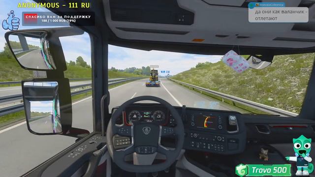 ✔️Euro Truck Simulator 2✔️Конвой✔️Все DLC ✔️trovo.live смотреть онлайн