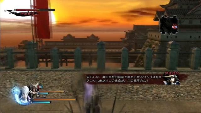 Sengoku Basara 4 combo video - TURBO CASH смотреть онлайн