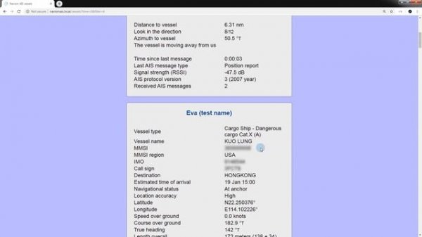 Naviom AIS web interface & mobile app