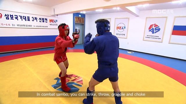 15 Sambo Russia Martial Arts