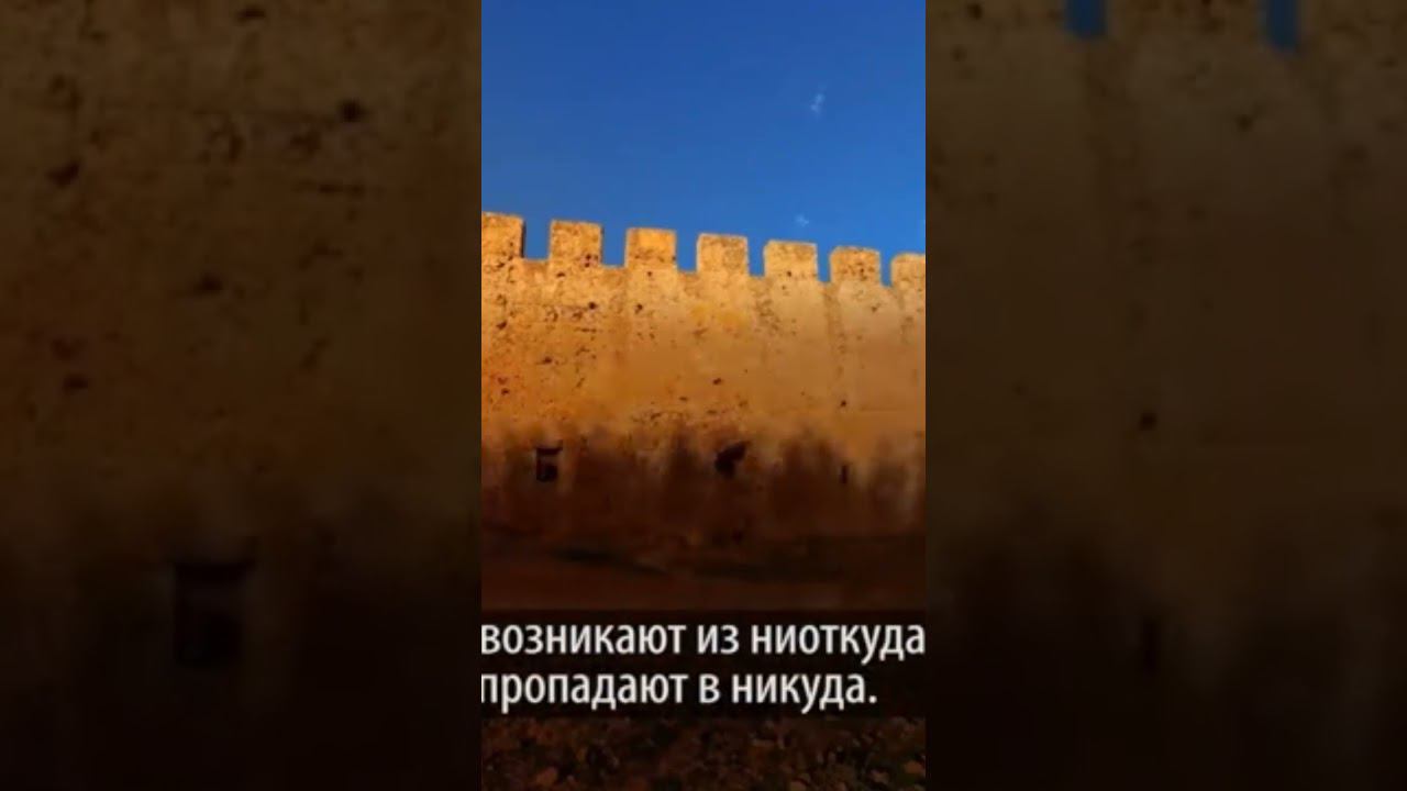 Место, где видят призраков - необъяснимое явление дросулитес у замка Франгокастело #shorts смотреть онлайн