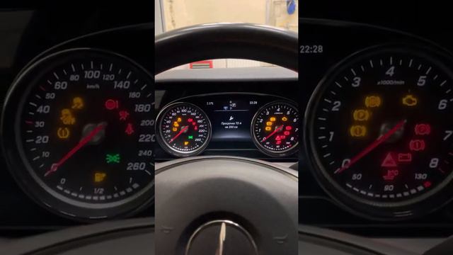 Сброс сервиса W213 Мерседес