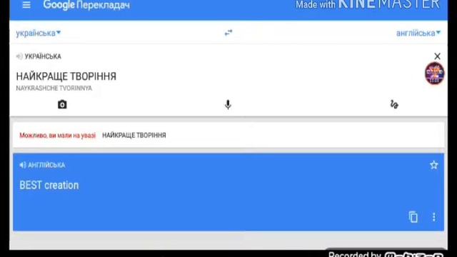  Электронный космос