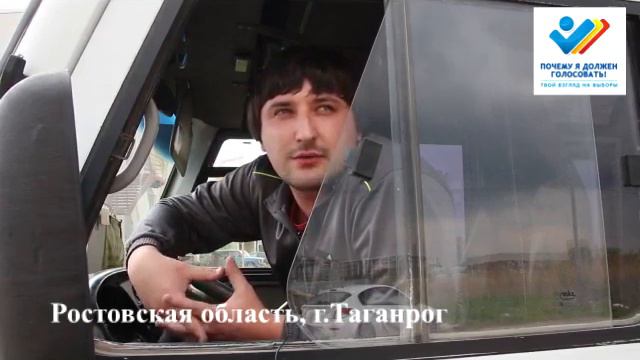 514 Почему я должен голосовать! смотреть онлайн