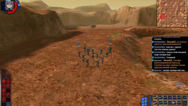Starship Troopers Terran Ascendancy (2000) #4 смотреть онлайн