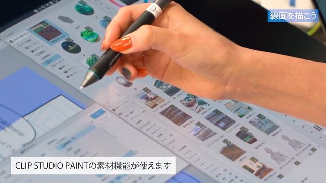 【入門編】縦スクロールマンガを描いてみよう！by pixiv смотреть онлайн