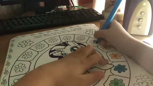 Раскрашиваю детскую раскраску "май литл пони" смотреть онлайн