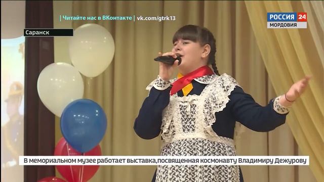 В Саранске началась акция «Русский Крым и Севастополь» смотреть онлайн