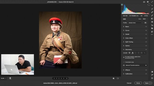 Стоит ли переходить на новый Adobe Camera Raw 12.4? смотреть онлайн