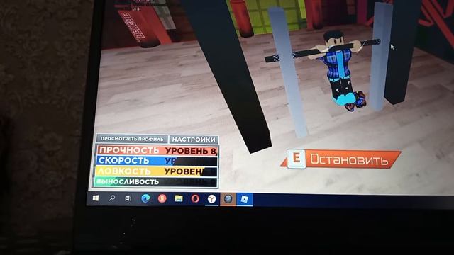 играю с друзьями в роблокс в лигу бокса смотреть онлайн