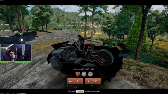 Качаю Италию! Хочу пиццу смотреть онлайн