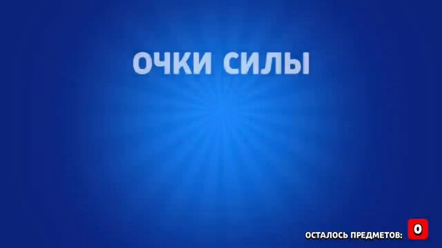 КАК НУБ МАЖОР ПРОХОДИЛ БРАВЛ ПАСС И ВЫБИВАЛ ЭМБЕР И ВСЕХ БРАВЛЕРОВ! БРАВЛ СТАРС ОБНОВЛЕНИЕ смотреть онлайн
