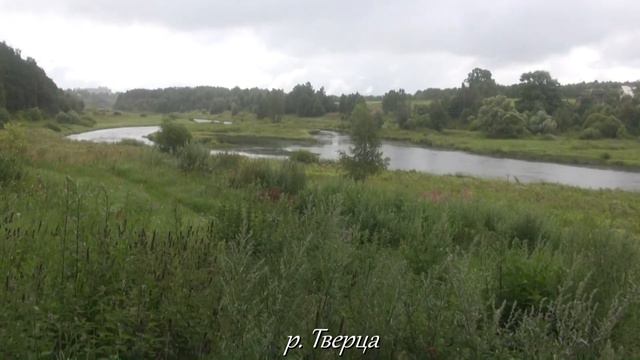 6 Усадьбы Знаменское Раёк, Прутня, Митино, Василёво смотреть онлайн