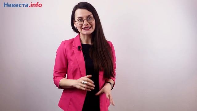 Учебник по Мастерству