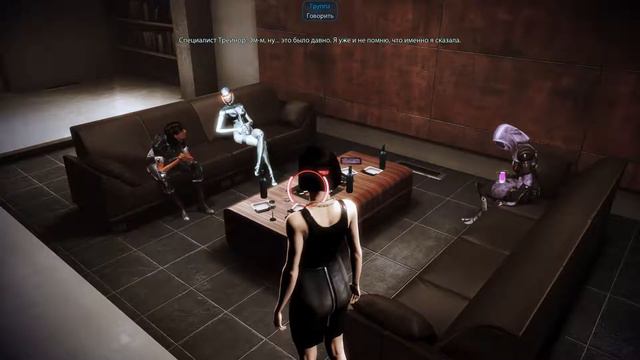 Mass Effect 3. DLC Цитадель. Вечеринка смотреть онлайн