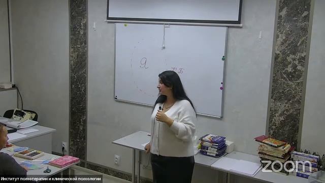 День открытых дверей 20.10.2022. Мастер-класс в формате трансперсональной Арт-терапии смотреть онлайн