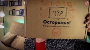 ПОЗОРНЫЕ РОССИЙСКИЕ ТЕЛЕМАГАЗИНЫ [Барахло из ящика]