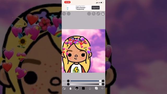 //Как красиво сделать заставку для ютуба или на аву// ?делаем заставку? смотреть онлайн