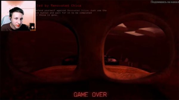 Я НЕ МОГУ В ЭТО ИГРАТЬ! СЛИШКОМ СТРАШНО МНЕ! ФНАФ ГОЛДЕН МЕМОРИ 2 - Golden Memory 2 DEMO