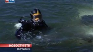 Машина под водой