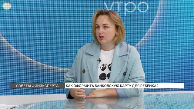 Секреты Умения