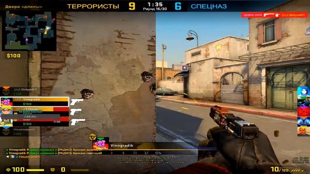 Чет скучно\играем FACEIT Апаем 10 лвл смотреть онлайн