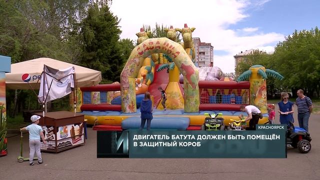 Оксана Уколова, заместитель руководителя службы гостехнадзора Красноярского края смотреть онлайн