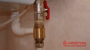 Водонагреватели ARISTON. Установка и монтаж