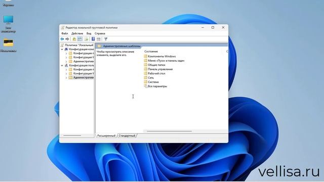 Не отображаются эскизы фото и видео смотреть онлайн