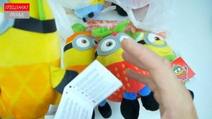 Миньоны из Магнита! Розыгрыш на 3000 Подписчиков! Грювитация