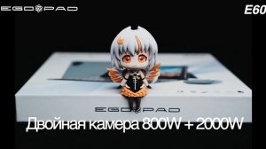 Планшет Egopad E-60 8/256gb