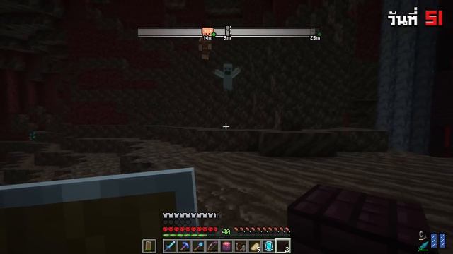 เอาชีวิตรอด 100 วัน ผจญภัยโลกแฟนตาซี Minecraft Hardcore Fantasy Realm смотреть онлайн