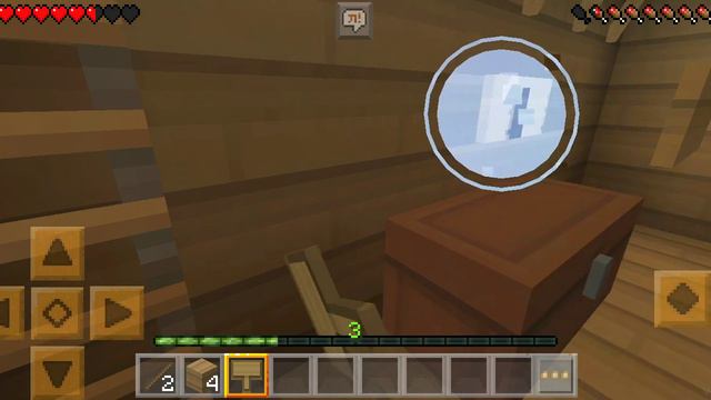 майнкрафт 1. ден. хп. на. майнкрафт🙃без. звук смотреть онлайн