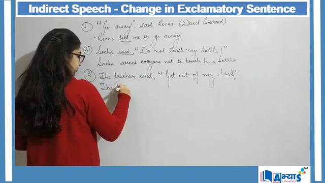 Indirect Speech - Change in Exclamatory Sentence | English | Reported Speech | Ms. Mrinal | Abhyas смотреть онлайн