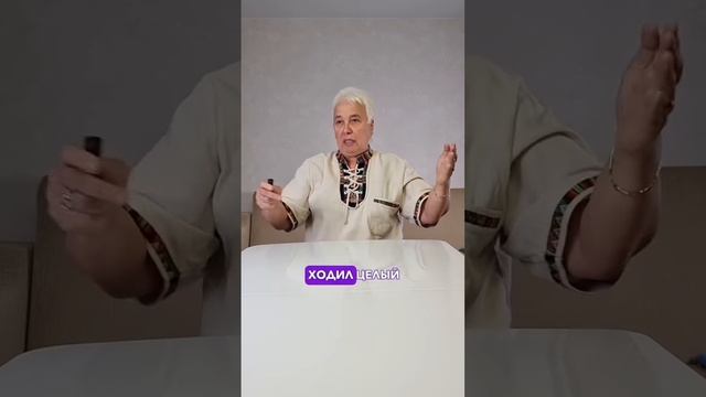 КАК ИЗБАВИТЬСЯ ОТ СИНДРОМА БЕСПОКОЙНЫХ НОГ? смотреть онлайн