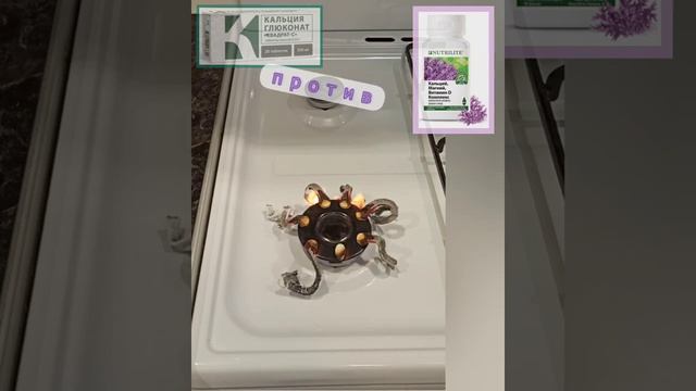 Посмотрите, что вам выписывают врачи! Какой кальций лучше - аптечный или натуральный? смотреть онлайн