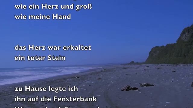 Mein Stein - © Bernd Töpfer (Gedicht) смотреть онлайн