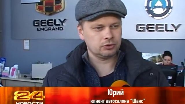 Анонс "Какие авто предпочитают таксисты?" смотреть онлайн